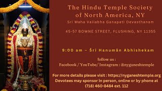 Šri Hanumãn Abhishekam - 9 am EST - 02112025