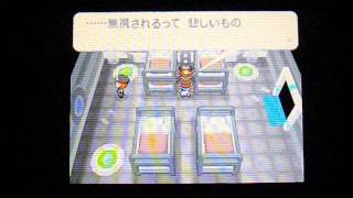 【ポケモンＢ２】廃人が初心に返ってストーリー実況40