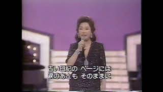 高峰三枝子　　懐かしのブルース