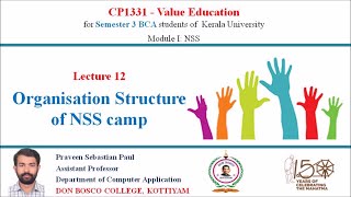 Value Education – Lecture 12 – NSS CAMP ORGANIZATION - BCA Sem 3