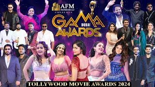 GAMA Tollywood Movie Awards 2024 Spl Event| DSP, SS.Thaman, Hyper Aadi | Episode