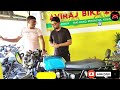 জলের দামে লুটে নাও bullet gt650 special price meteor350 hunter classic350 aviraj bike zone