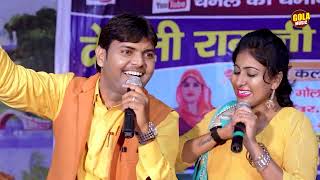 दिनेशा सुरेश गोला की मलाई वाली कसूती रागनियाँ | New Haryanvi Ragni 2025 |Ragni Jukebox | Gola Music