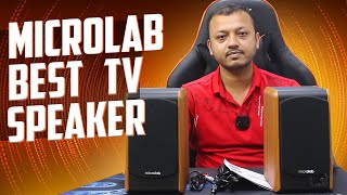 মাইক্রোল্যাব ২.০ বুক সেলফ ব্লুটুথ স্পিকার🔥Best Speaker for TV🔥Microlab B77BT/B700 Review