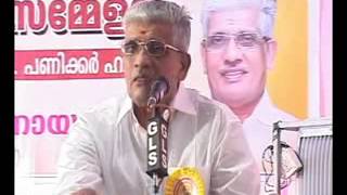 ALAPPUZHA NSS SUKUMARAN NAIR SPEECH AGAINST VELLAPALLI NADESAN