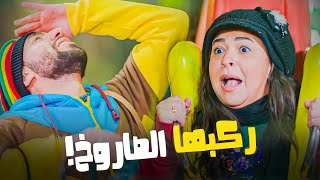 #نيللي_و_شيريهان | ودع الزهق و انساه مع نجوم الكوميديا ايمي و محمد سلام 😂😂🤣 - هتموت من الضحك  😂😂🤣