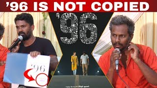 Thyagarajan Kumararaja about 96 Story Theft Controversy | 96 | Premkumar | Bharathiraja