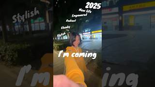 在一個月就要2025年了！趕快換個新造型吧！#校園大賞2024 #vlog #college #new #2025