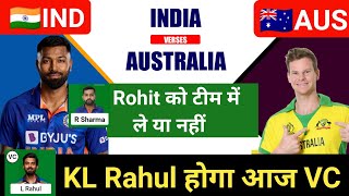 IND vs AUS 2nd ODI Dream11 Team Predication ||  India vs Australia Match Pitch Report, Playing11