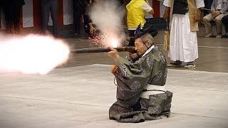 Hojutsu Morishige Style Artillery - Tokyo Budokan Reopening Events August 2012