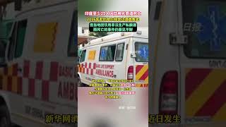 印度至少25人因飲用劣質酒死亡， 當地警方稱已逮捕22名與售賣“受污染私釀酒”有關的嫌疑人。