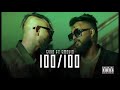 smokio ft syko 100 100 rap un official track