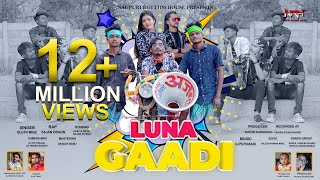 Luna Gaadi ।।लूना गाड़ी।।Ft Sujit Minj & Sajan Oraon।।Geet & Deon Official Video।। Nagpuri Rap Song