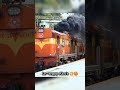 alco s on fire 🔛🔥 ytshorts youtube youtubeshorts train trainlover wdg3a railway railfans