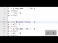 Python Encryption Basics: How to Encode & Decode Messages
