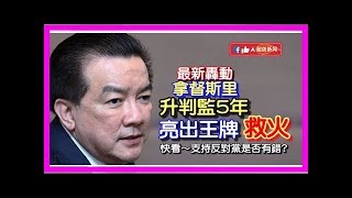 史上最慘淡演唱會，八萬人場館空落落的，網友：白送我都不會去