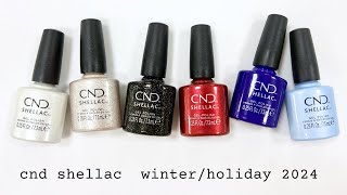 Swatching CND Shellac Queen-Tessential Winter/Holiday 2024