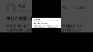 한계가 없는 것