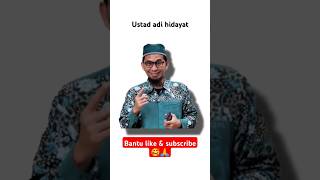 Ustad adi hidayat|khususkan waktu untuk membaca al-qur'an#uah#ustadzadihidayat #ceramah#ceramahagama