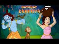 Krishna - Krishna aur Radha ki Dosti | Fun Cartoons | Kids Cartoon Videos