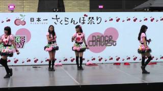 【完全版】 さくらんぼんBom, ミニぼん Live ＠山形市役所 (2015/06/21, さくらんぼ祭り) 【HD archive】