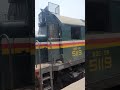 Must Watch 😍😍RGE-20-5119 Chugging Sound 😍😍 At Lahore Station#rajabfamily#train #lahoretrain#railway