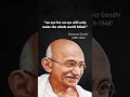 Mahatma Gandhi Quotes | Mahatma Gandhi Quotes From His Diary | #shorts #status #gandhi