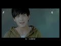 許仁杰 stanly hsu 花樹下的約定 official music video