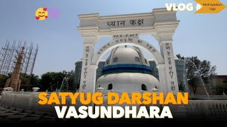 satyug Darshan tourist place in Faridabad Haryana Must visit 💙🫶🛕