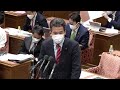 令和4年4月8日衆議院内閣委員会　緒方　林太郎（おがた　りんたろう）・無所属（有志の会）