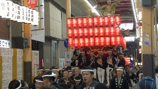 鳳だんじり祭：灯入れ曳行_駅前商店街