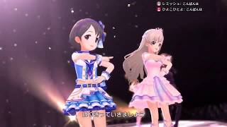 【デレステ】イベント曲初見プレイ（comic cosmic／中野有香・佐久間まゆ・堀裕子・佐々木千枝・久川颯）【実況】