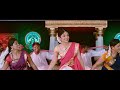 tulu film 2017 pattanaje bakyar kandodu tulu hd video song