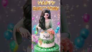 জেমন আসে রাতের পরে সুব জন্ম দিন #happybirthday #bangla #love #ন্ত #song #