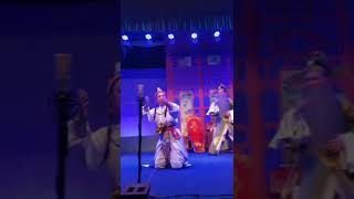 潮剧。慈云复国。黄宝琪演出。Teochew Opera 0177