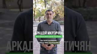 Регіональні лідери: реабілітація ветеранів