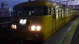 【長い１１７系８両編成】１１７系普通福山方面三原行発車（北長瀬駅１番のりば）