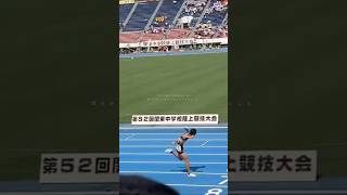 2024track and field #思い出 #陸上 #tokyo  #関東大会  #全中