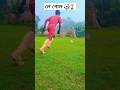 Best football skills ⚽ tutorial100