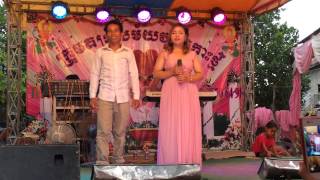 Odom rachana By Ratana single​ ; ព្រាត់គ្នានៅជ្រោះពេជ្រចិន្ដា