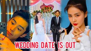 Dylan Wang And Bai Lu Are Getting Married:Congratulations It Is Officially Confirmed