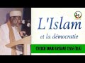 malbn archives conférence de cheikh imam hassane cissé rla sur l islam et la démocratie