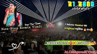 R1 BAND 🌟 | NASEEB SHOTTA ⛔️❌️ R1 SPEED 🔥🤩 | Vishnu Master का Original म्युजिक 🔥👀😲 | Desi Tur Tunes