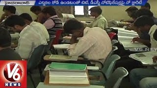 Students fire on T Govt | Election Code Hits TET \u0026 DSC Notifications in Telangana | V6 News