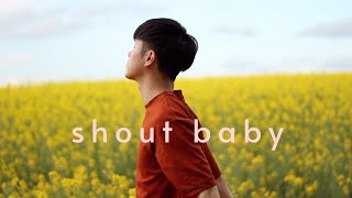 緑黄色社会『Shout Baby』COVER（My Hero Academia Ending/僕のヒーローアカデミア ）