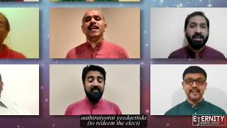 Aathi Thiru Vaarthai (Tamil) | The Eternity Gospel Band \u0026 Friends