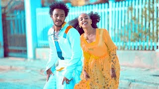 Meharizeab Gidey (Faduma) - Amesegnalehu | አመሰግናለሁ - New Ethiopian Music 2019