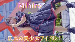 4k/60P 美少女アイドルシンガー Mihiro第1部① Alice de 愛DOL vol,12.  Japanese girls idol singer