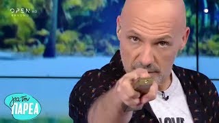 Χρυσή Τηλεόραση - Για Την Παρέα 7/6/2019 | OPEN TV