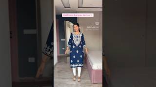 Cotton Chikankari Kurti haul | Chikankari Kurti for officewear #ashortsaday #chikankarikurtihaul #yt